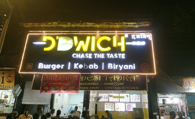 Photo of DDwich Chase The Taste