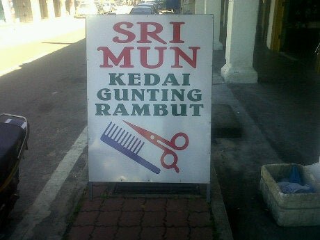 Photo of Kedai gunting rambut Barber Shop