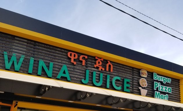 Photo of Winna Juice And Supermarket