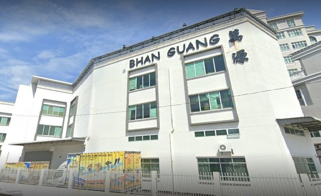 Photo of Bhan Guang Marketing Sdn Bhd