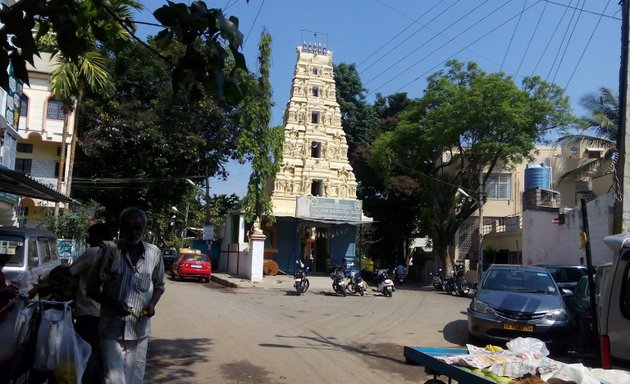 Photo of Shri Laxmi Varaha Venkateswara Swamy Trust (R)