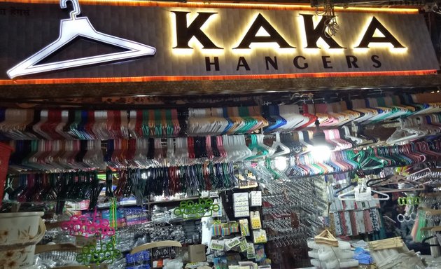 Photo of Kaka Hangers