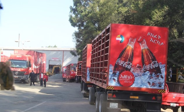 Photo of Coca-Cola Factory