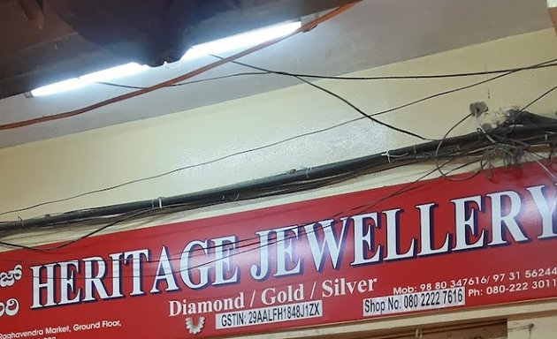 Photo of Heritage Jewelry