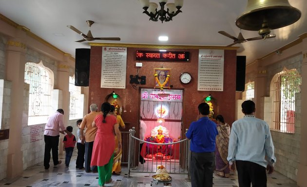 Photo of Eksar Gaon Devi Temple