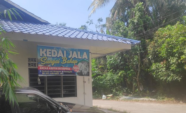 Photo of Kedai Jala Sungai Bakap