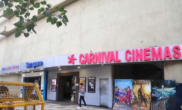 Photo of Carnival Cinemas