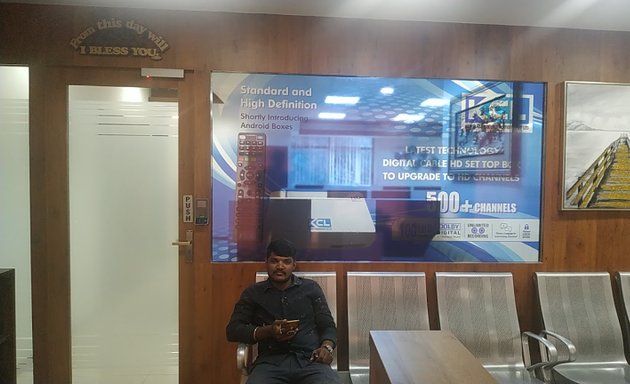 Photo of Karunadu Communication Pvt Ltd