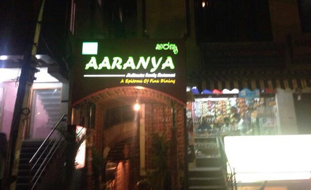 Photo of Aranya - Multicuisine Family Restaurant