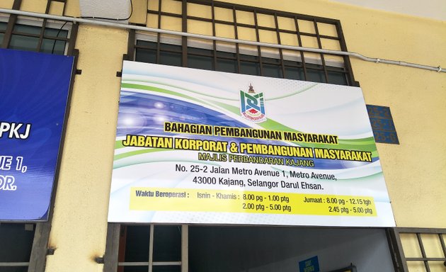 Photo of Jabatan Pembangunan Masyarakat MPKj