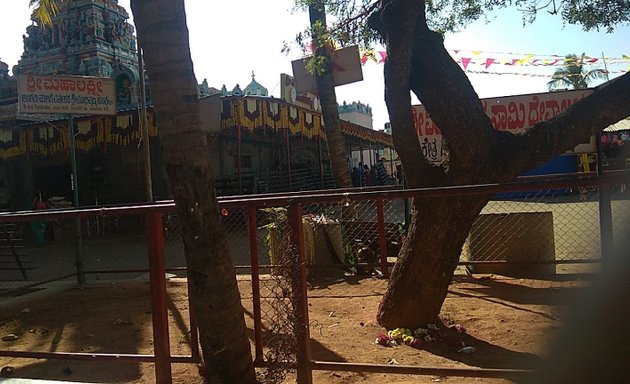 Photo of Gowrishankar Temple