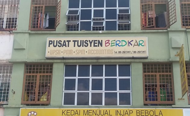 Photo of Pusat Tuisyen Berdikari