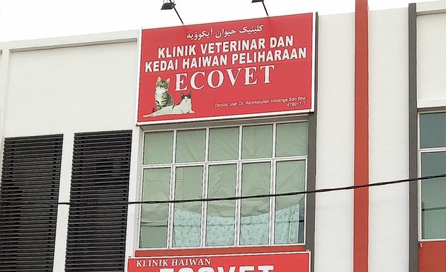 Photo of Klinik Veterinar Dan Kedai Haiwan Peliharaan Ecovet