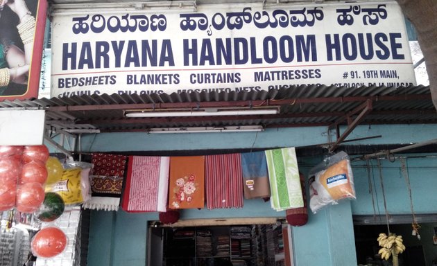 Photo of Haryana Handloom House