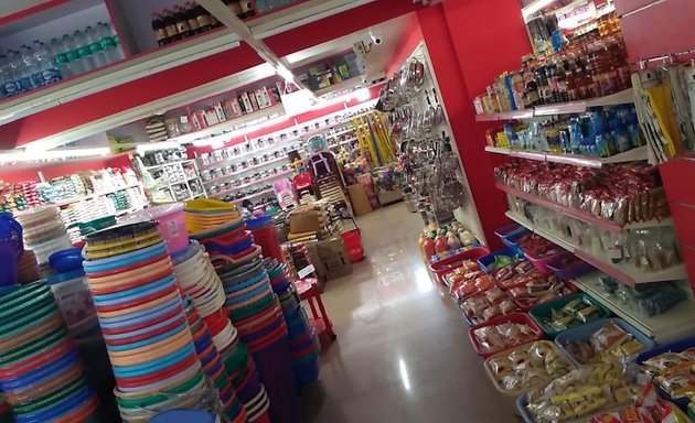 Photo of Mega xpress mart