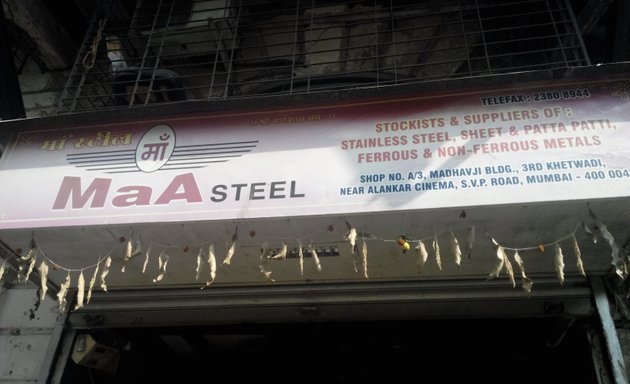 Photo of Maa Steel