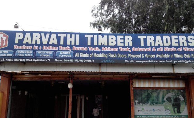 Photo of Parvathi Timber Traders