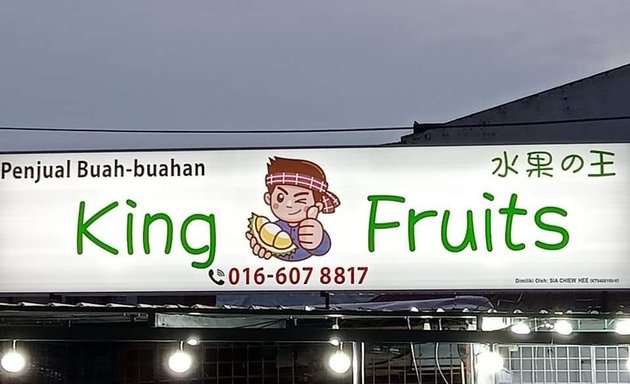 Photo of King Fruits(Cheras)