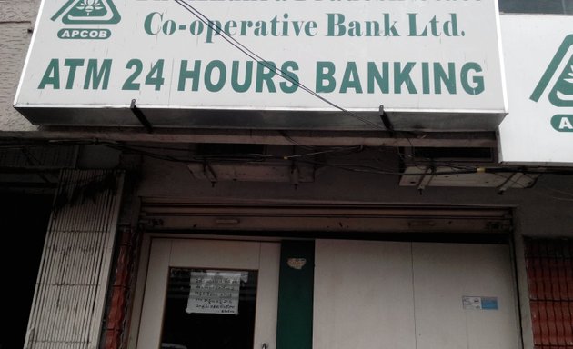 Photo of The Andhra Pradesh State Co-Operative Bank Limited - Moulali Branch