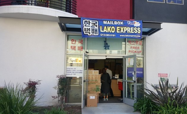 Photo of Lako Express 한국택배 FedEx