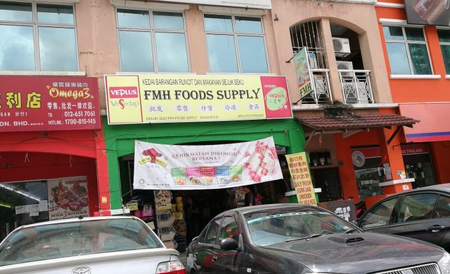 Photo of Fmh Foods Supply