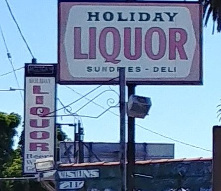 Photo of Holiday Liquor Market