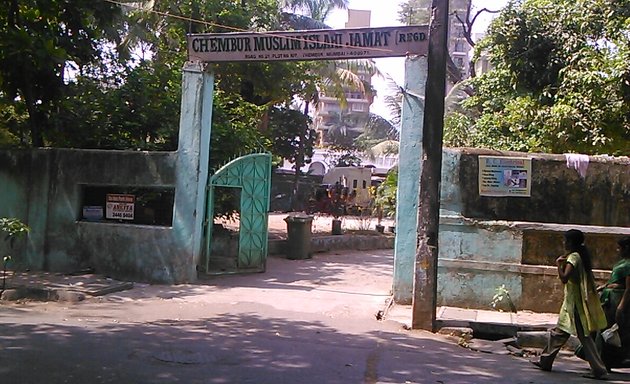 Photo of Chembur Muslim Islahi Jamat Masjid