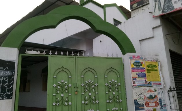 Photo of Masjid e Nikath