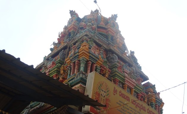 Photo of Sri Renuka Yellamma Temple