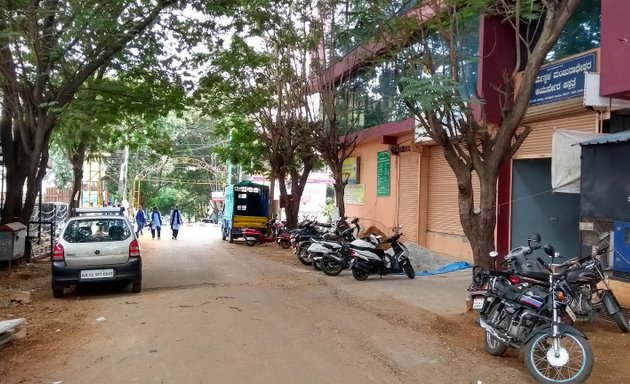 Photo of Sri Dharmasthala Manjunatheshwara Ayurveda Hospital