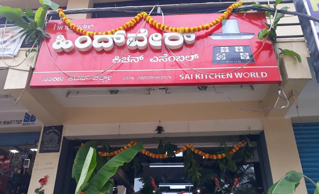 Photo of sai Kitchen World