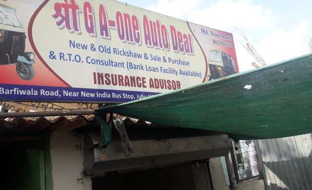 Photo of Shree G A One Auto Deal