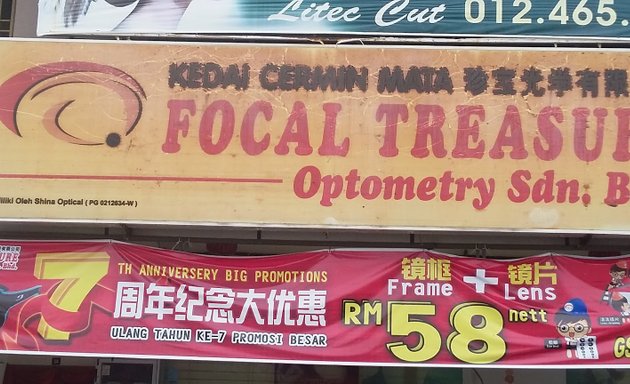 Photo of Focal Treasure Optometry