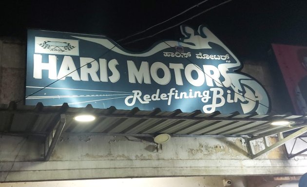 Photo of Haris Motors