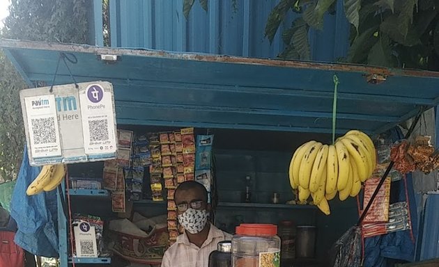 Photo of Sai Ram Tea Stall