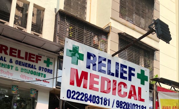 Photo of Relief Medical