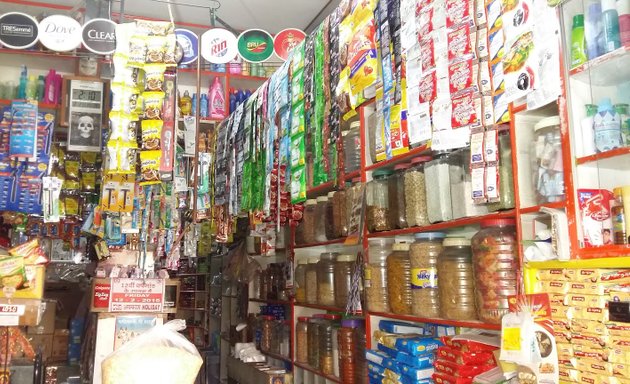 Photo of D. Mahalakshmi Provision Stores