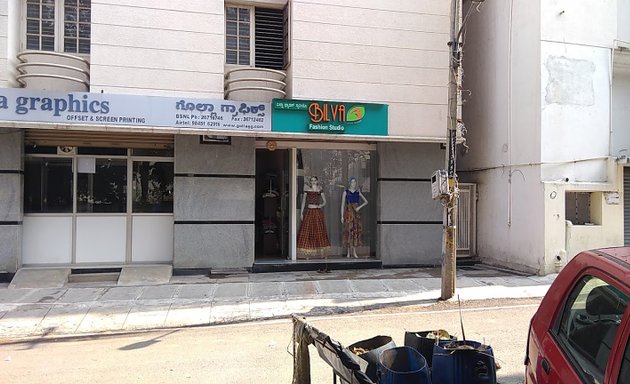 Photo of Bilva Fashion Studio