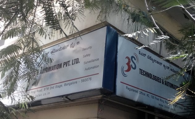 Photo of 3S Technologies & Automation Pvt Ltd