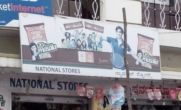 Photo of National Stores