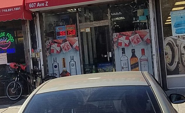 Photo of Q&H Wine & Liquor