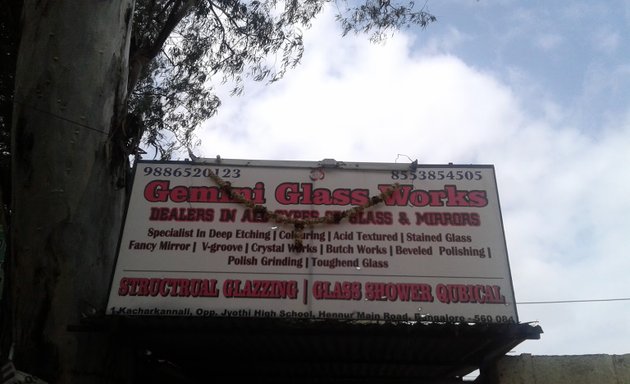Photo of Gemini Glass Works