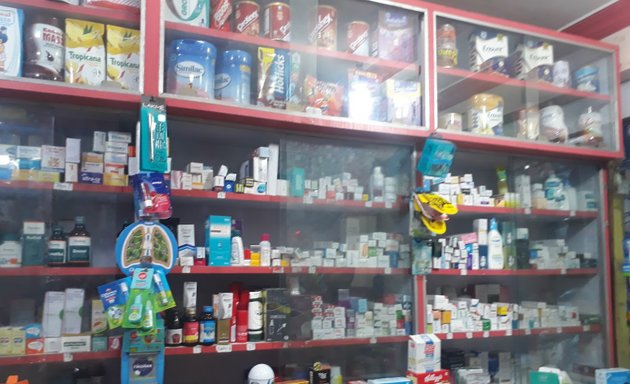 Photo of Balaji Medical & General Stores