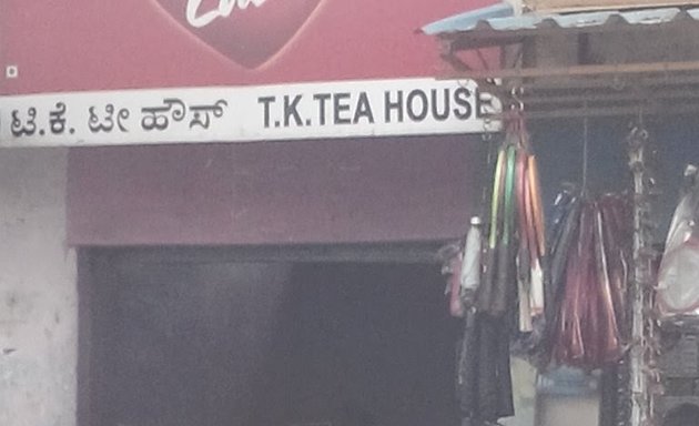 Photo of T.K Tea House