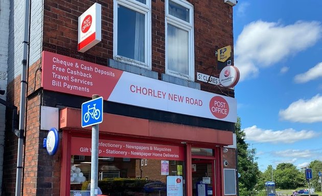 Photo of Chorley New Road Post Office