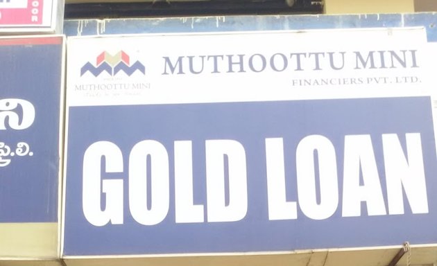 Photo of Muthoottu Mini Financiers Limited