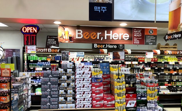 Photo of Beer and wine section inside supermarket