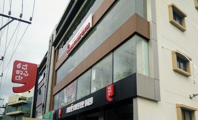 Photo of Café Coffee Day