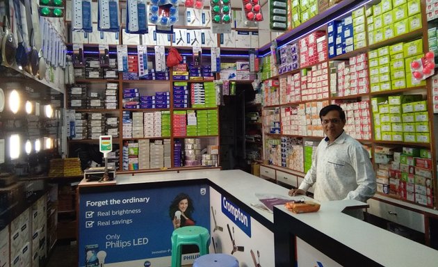 Photo of Pawan Electricals And Lightings