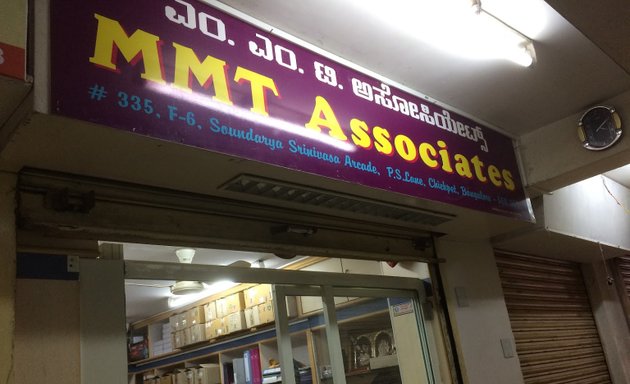 Photo of M.M.T Associates